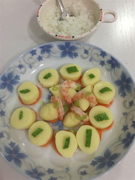 宝宝辅食的做法