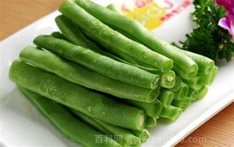 四季豆的功效与作用