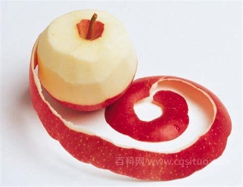 苹果怎么清洗才能连皮吃