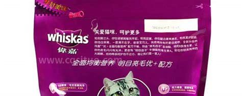 whiskas是什么品牌