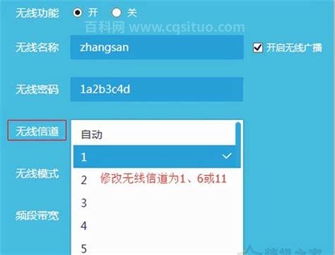 为什么电脑搜不到家里的wifi