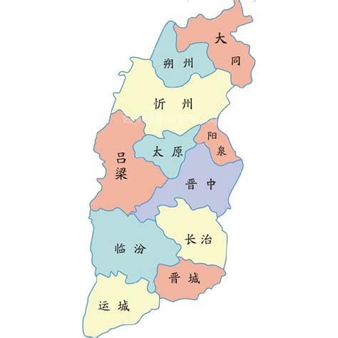 山西省有多少个市