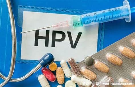 打了两针才发现自己HPV感染，继续接种疫苗同时治疗