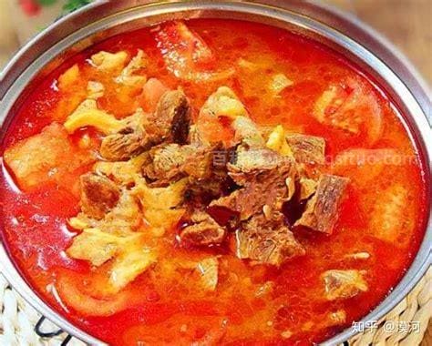 西红柿牛腩汤，西红柿炖牛肉的做法最正宗的做法