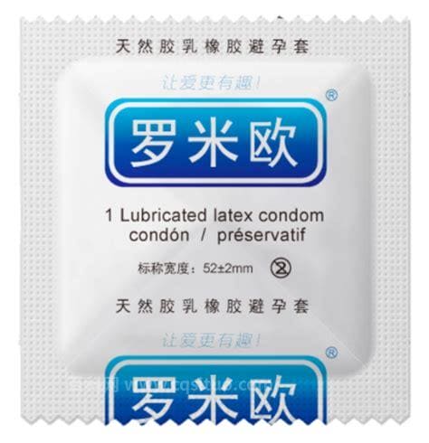 玻尿酸避孕套的好处和坏处有哪些