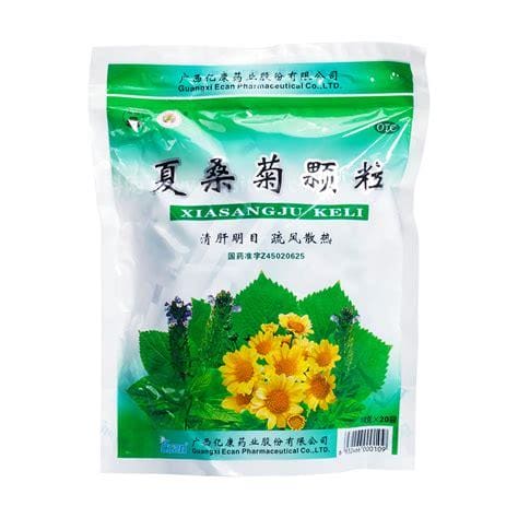 夏桑菊的好处与坏处