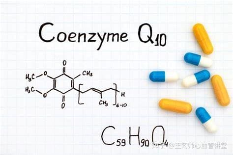 为什么不建议吃辅酶q10