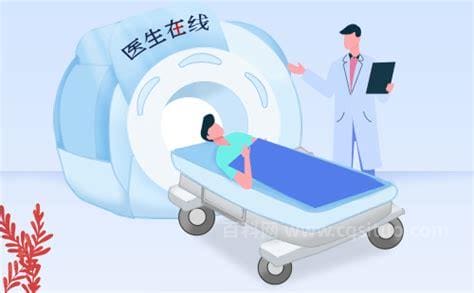 e4a是什么检查