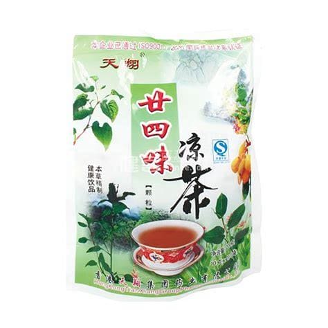 廿四味凉茶功效