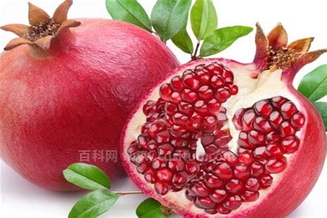 低血压不宜吃6种水果