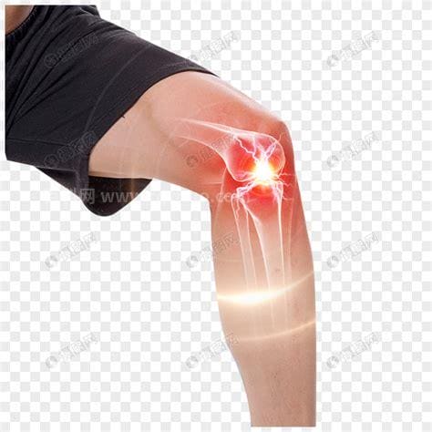 膝关节疼痛治疗秘方