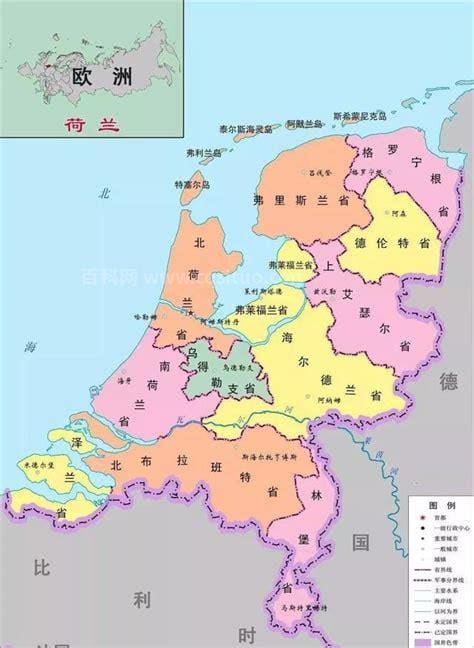 荷兰是北欧国家吗