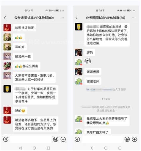 中考后一般多久可以查成绩