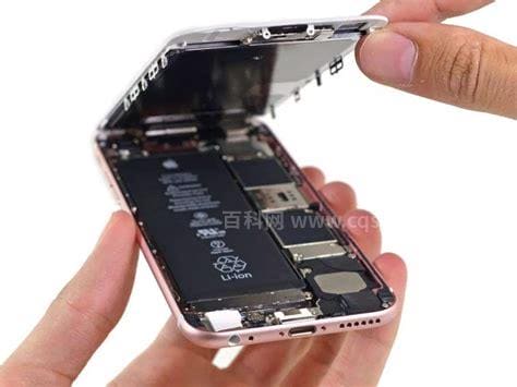 苹果手机电池怎么保养 苹果手机电池保养