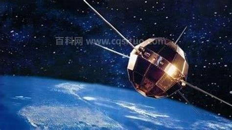 我国发射的第一颗气象卫星是什么