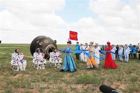 蒙古族的风俗习惯