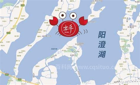 阳澄湖在哪里 阳澄湖在什么地方