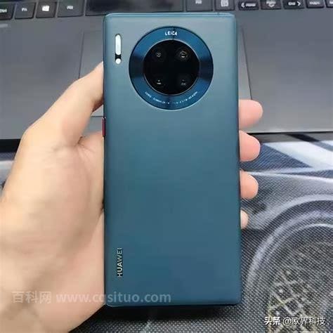 华为mate30pro上市时间 华为mate30pro什么时候上市的