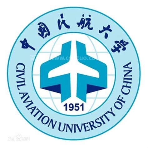 中国民航大学是几本