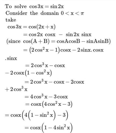cos3x等于多少