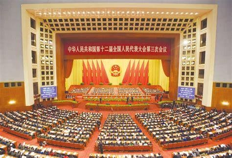 党的全国代表大会每几年举行一次