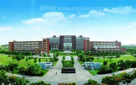 宁波大学科学技术学院是几本