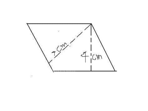 平行四边形周长公式