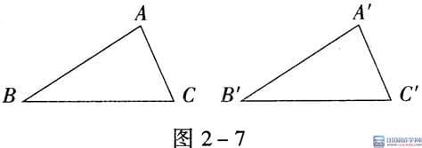 aas证三角形全等可以吗