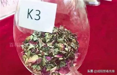 k2是什么意思