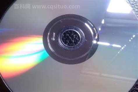 dvd和cd光盘有什么区别