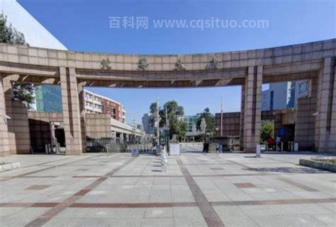 北华大学是211还是985