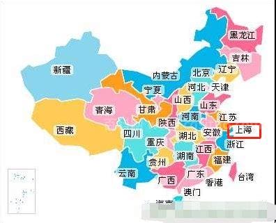 上海市是哪个省