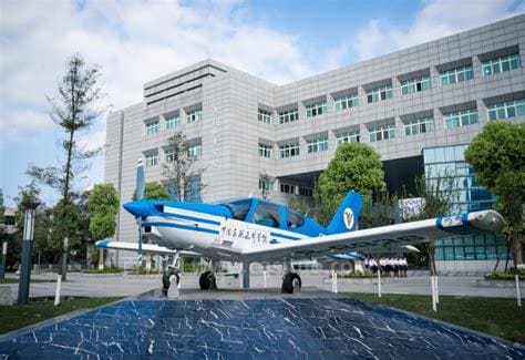 中国民用航空飞行学院是几本院校