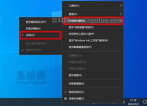 win10任务栏卡死怎么办 win10任务栏卡死的解决方法