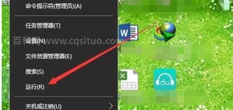 win10易升是什么 win10易升是什么东西