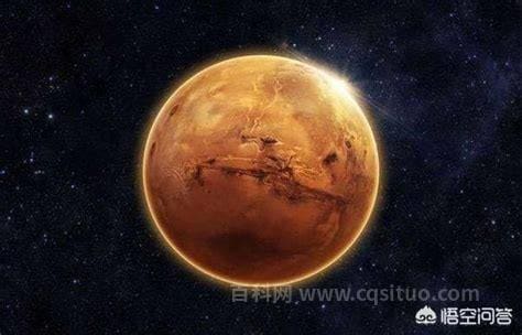 火星的温度是多少 火星温度多少呢