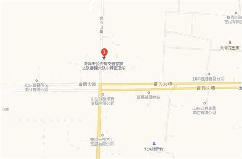 惠州各区县车管所地址（电话+工作时间）