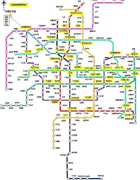 苏州地铁10号线站点+线路图