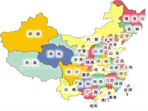 全国多少个省 全国有几个省