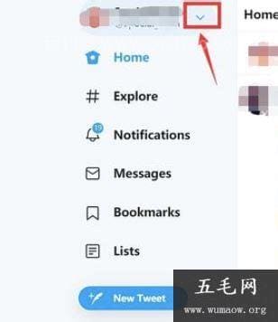 推特（Twitter）怎么改中文？方法非常简单