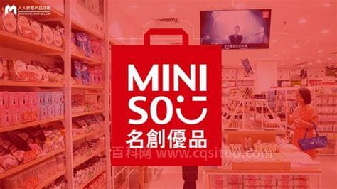 京东99精品和95优品区别  京东99精品和95优品区别是什么