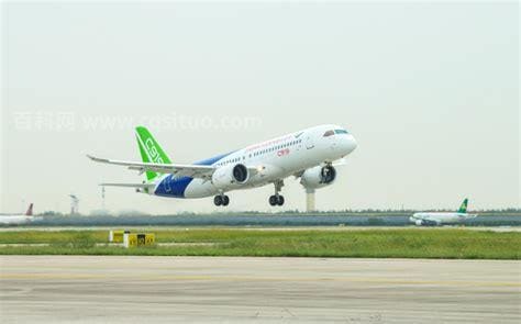 c919能坐多少人 c919可以坐多少人