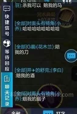 自嘲打游戏很菜的名字 自嘲打游戏很菜的名字精选