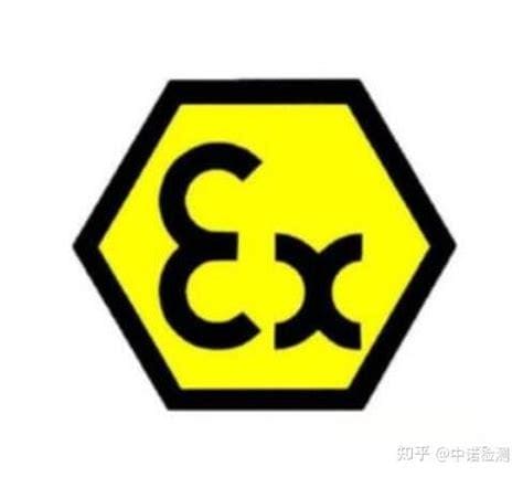 ex是什么意思，ex是什么意思英语