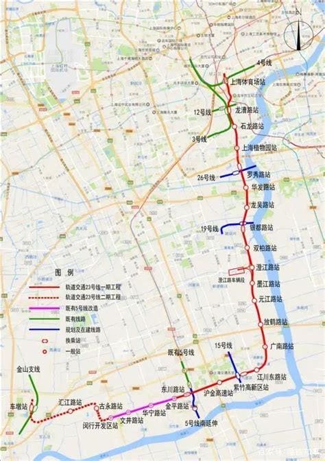 上海23号线地铁线路图 (附站点设置)