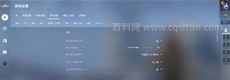 csgo怎么绑定一键跳投 csgo绑定一键跳投方法