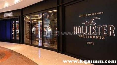 hollister是什么牌子？hollister是什么档次？