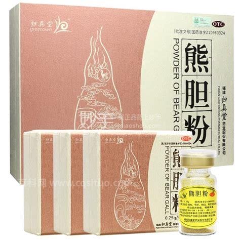 熊胆粉治疗效果好不好 副作用大吗