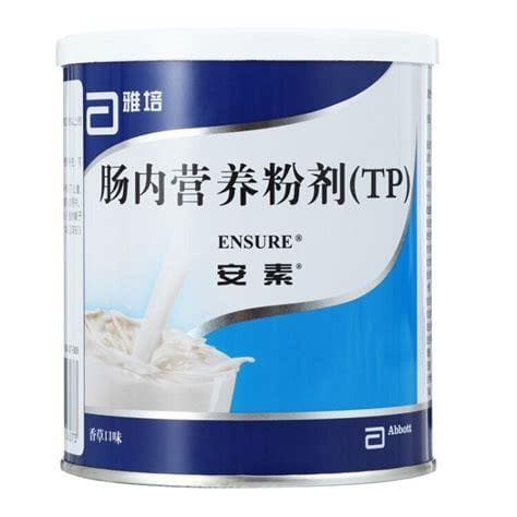 安素(肠内营养粉剂(TP))的食用方法有哪些？