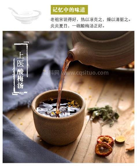 酸梅膏直接吃好吗 按照1:10的比例冲饮